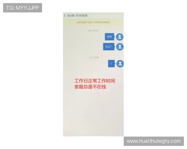 华体会棋牌app注册流程详解，新手快速入门的完整操作指南
