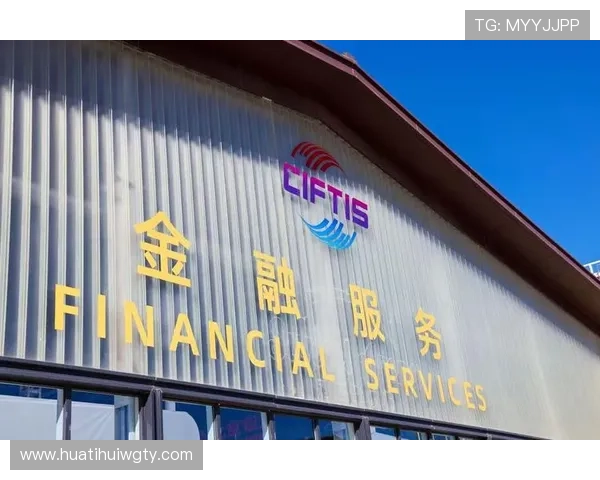 华体会注册官网官方入口介绍助力玩家快速找到正规注册渠道避免虚假网站