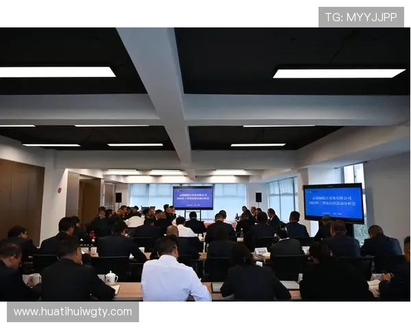 华体会网页登录：优化登录体验的最新技术与安全策略分析